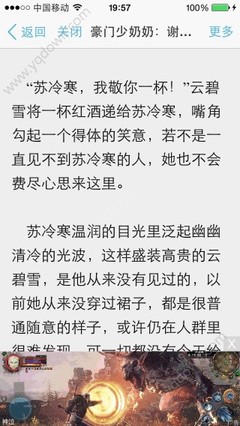 亚搏手机版app官网下载